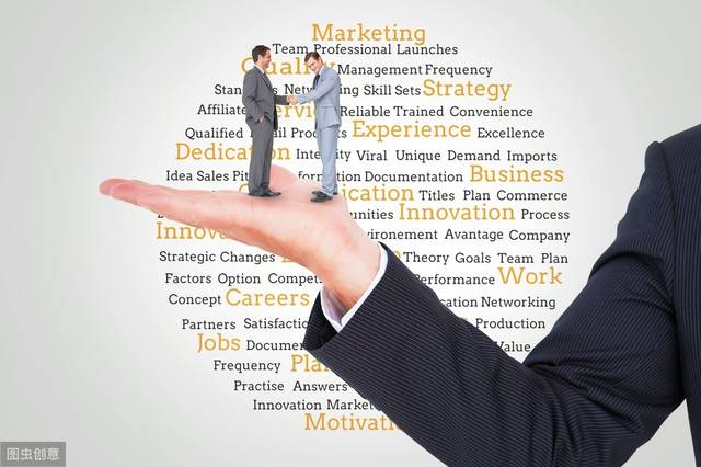 工商管理專業介紹畢業后可以從事什么工作