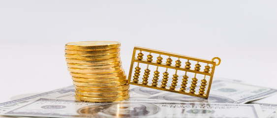 加工費(fèi)的會(huì)計(jì)分錄怎么寫(xiě)?