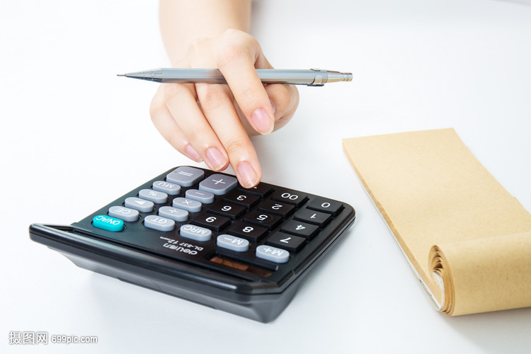 現(xiàn)代會(huì)計(jì) 從算盤到計(jì)算機(jī)的數(shù)字化轉(zhuǎn)型